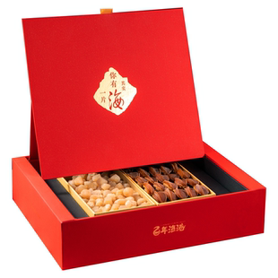 百年渔港干鲍鱼瑶柱礼盒200g大连原产地精品淡干货高档长辈送礼