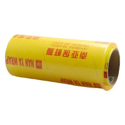 南亚保鲜膜350m大卷拉伸蔬菜水果