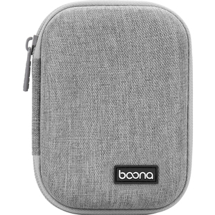 包纳充电器数据线数码收纳包耳机保护盒充u盘移动硬盘充电宝收纳盒sd旅行电源线收纳袋ccd相机包保护套硬壳