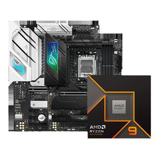 AMD锐龙9000系列R9 9900X盒装处理器搭华硕X670主板CPU板U套装