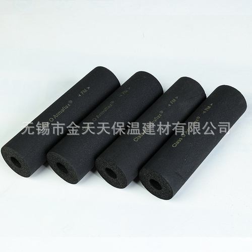 福乐斯橡塑板材保温塑pvc建材房屋橡保温板保温厂房隔热