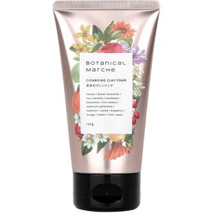 草木华实三合一功能性洁颜泥洗面奶洁面乳深层清洁敏感肌男女120g