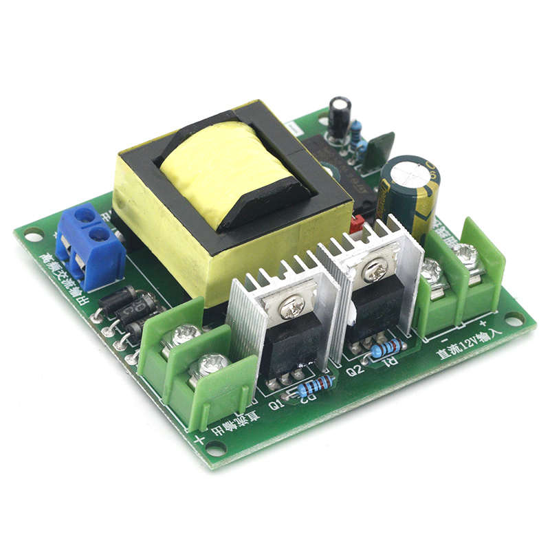 150W小逆变器微型 电瓶DC12V升压AC220V升压变压器升压板逆变模块