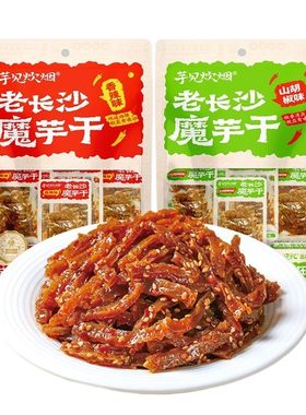 原本记忆魔芋干|回头客超3000人