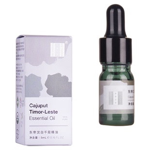 芳香世家东帝汶白千层精油香薰扩香单方精油舒缓情绪清新空气