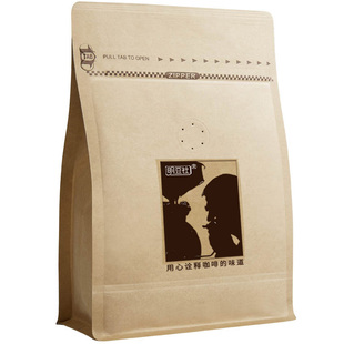 新鲜烘焙野蓝莓精品咖啡豆精致日晒耶加雪菲手冲单品soe 227g