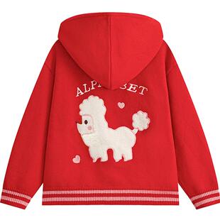 爱法贝童装2025春秋装新款女童针织线衫儿童开衫小女孩红色开衫