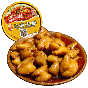四川特产诗乡红烧江油肥肠即食麻辣猪大肠卤味方便熟食罐头装