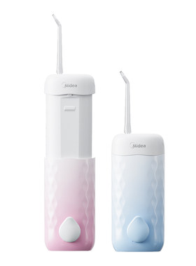 美的冲牙器正畸专用便携式洗牙器