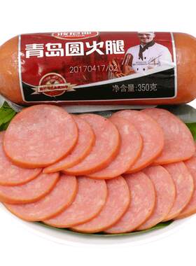 波尼亚青岛圆火腿即食三明治