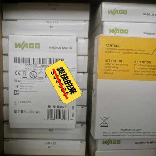 询价-WAGO万可模块750433数字量输入四通道24VDC可维修
