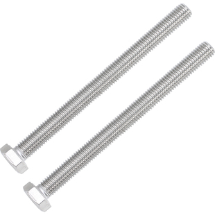 M3M4M5M6M8M10M12不锈钢304外六角螺丝加长螺栓螺钉螺杆M16-M20mm