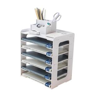 康沃兹旗舰店文件架子多层置物架桌面文件收纳架a4资料架文件夹收纳文件架多层办公室整理架组装书架简易桌上学生用