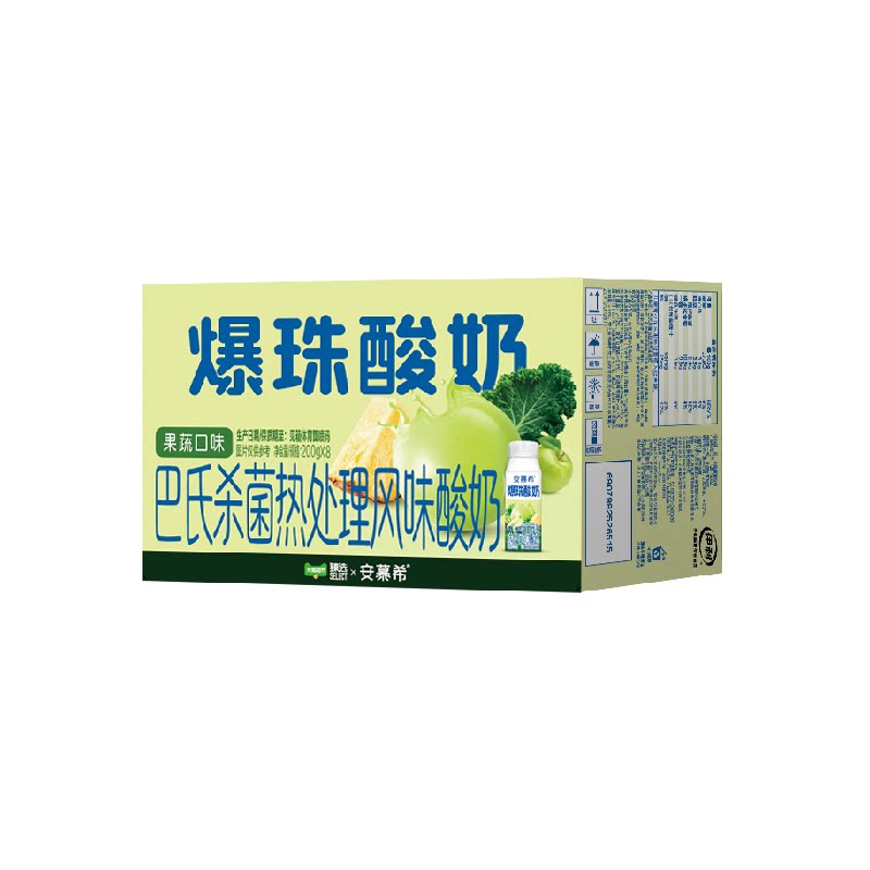 臻选果蔬爆珠酸奶