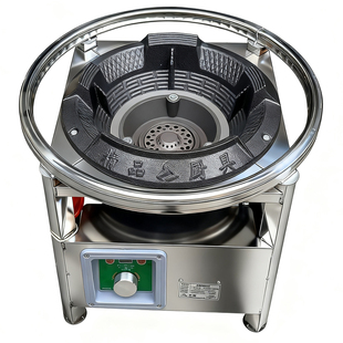 植物油吊汤猛火灶商用白油液蜡生物油甲醇电喷自吸流动酒席宴席炉