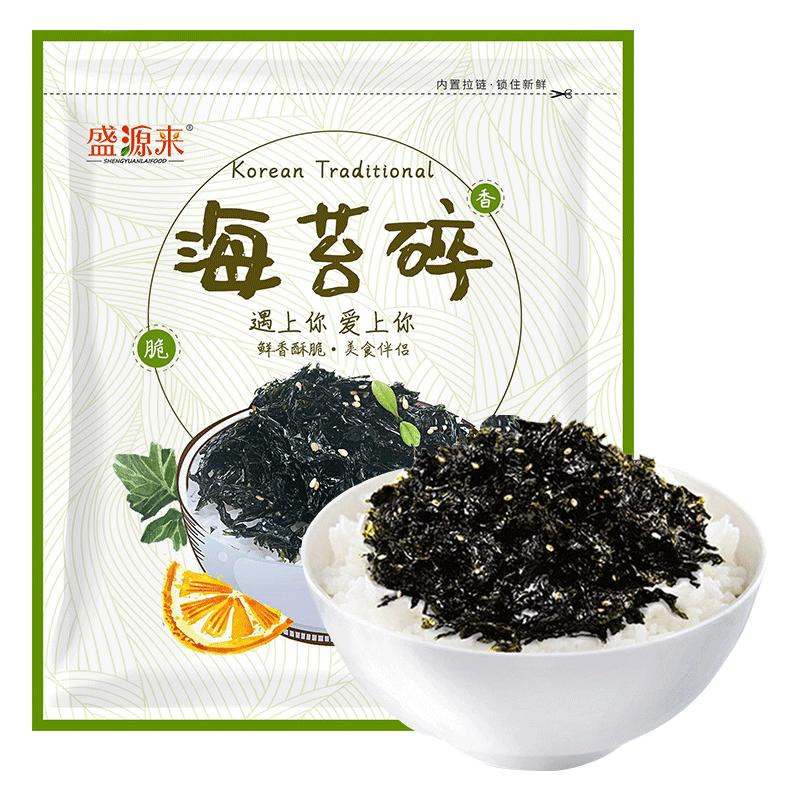 盛源来拌饭海苔碎金枪鱼拌饭寿司火鸡面专用芝麻紫菜丝无添加儿童