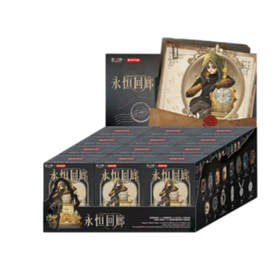 正版麦和BOXFUN第五人格联名手表盲盒永恒回廊腕表周边新品宿伞