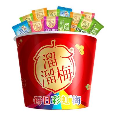 溜溜梅全家桶500g西梅清梅脆青梅话梅酸甜梅子小零食小吃休闲食品