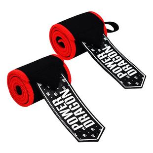 PD护腕器械健身健美助力力量举举重卧推深蹲拉保护支撑豪金同硬度