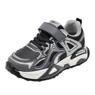 回力童鞋男童黑色运动鞋2025秋季新款儿童轻便篮球鞋女童休闲鞋子