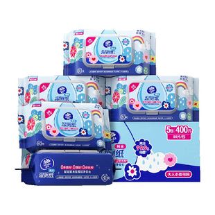 400抽！维达多巴胺湿厕纸80片*5包