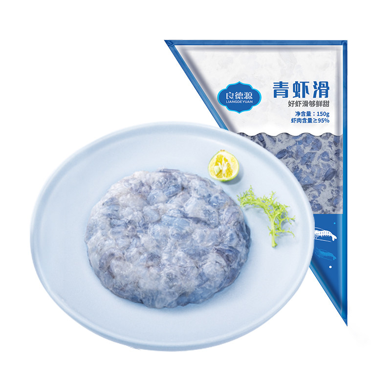 【所有女生直播间】良德源青虾滑冷冻火锅食材虾滑官方旗舰店