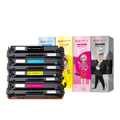 天威适用惠普硒鼓激光打印机粉盒