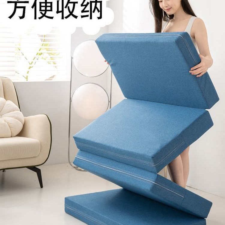 加厚四折叠海绵午休午睡床垫学生懒人办公室榻榻米睡垫打地舖神器