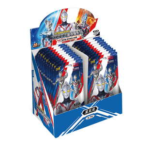 卡游奥特曼卡片星辰版第七弹一整盒星云OR正版卡包卡牌卡册透明卡