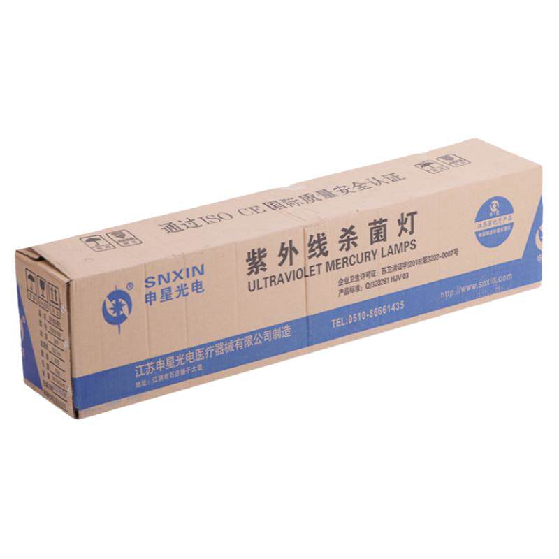 紫外线消毒灯管灭菌灯管杀菌灯ZW30S19W医用申星消毒灯车臭氧灯管