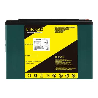 liitokala LiFePO4 12V40Ah 磷酸铁锂电池户外露营 夜市地摊电池
