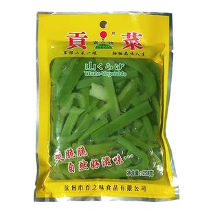 仙客来爽脆泡贡菜258克袋装 沙拉凉拌菜炒肉下饭火锅即食顺丰速递
