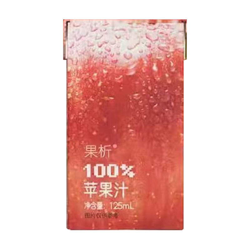 柠檬共和国果析果汁125ml 苹果汁小青柠蜜桃迷你装100%复合水饮料