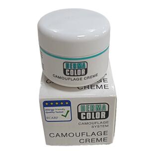 4g德国面具Kryolan歌剧魅影dc单色遮瑕膏正装橄榄绿dredb遮红血丝