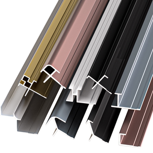 4/8/9/18厘铝合金木饰面收边条护墙板工字型收口条碳晶板收边线条
