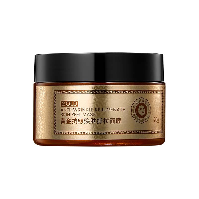 便宜又好用的黄金撕拉面膜