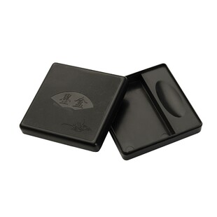 学生砚台带盖初学者书法专用墨碟墨盘多功能墨池墨盒装墨汁容器毛笔台砚小号水碟盛墨笔添洗笔器文房用具用品