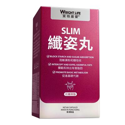 莱特维健白芸豆提取物