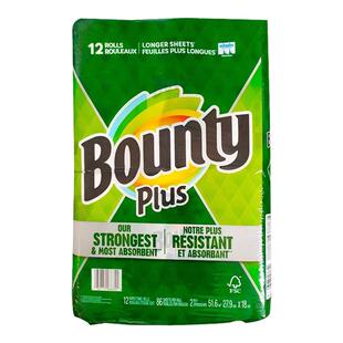 美国进口Bounty帮庭厨房纸厨房专用纸懒人抹布吸油吸水卷纸循环用