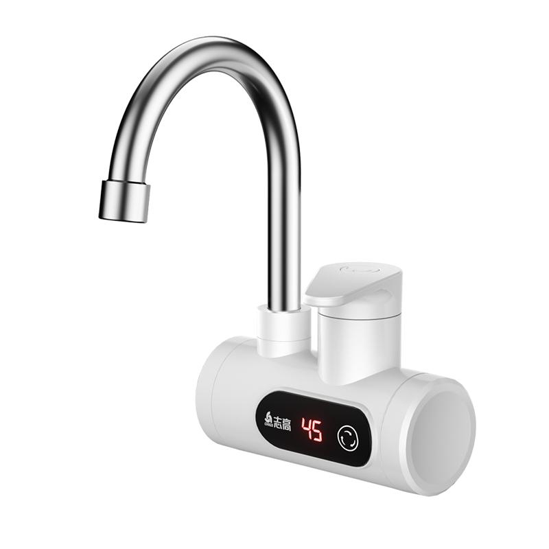 志高电热水龙头侧进水即热式加热速热厨房过水热冷热两用热水器
