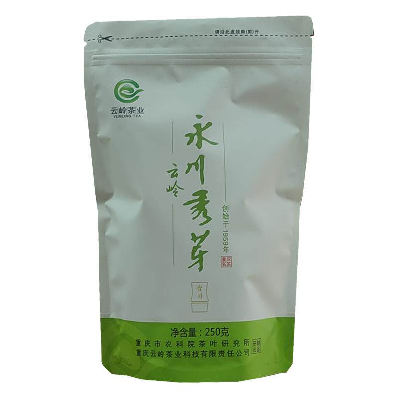 云岭永川秀芽壹川绿茶明前口粮茶