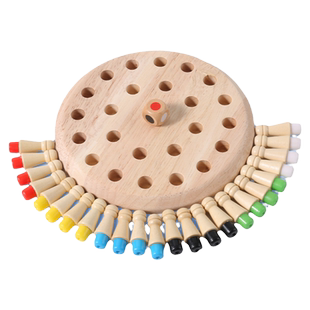 儿童益智力记忆棋3到6岁孩子练注意力专注力思维训练亲子互动玩具