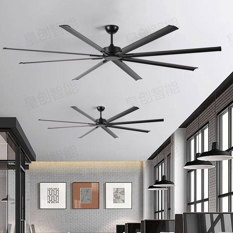 跨境专供 大尺寸铝叶吊扇工业商用写字楼饭堂餐厅极简无灯电风扇