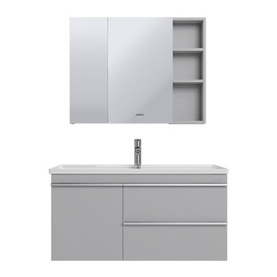 【门店同款】九牧卫浴官方厨卫自营浴室柜陶瓷一体台盆多功能镜灯