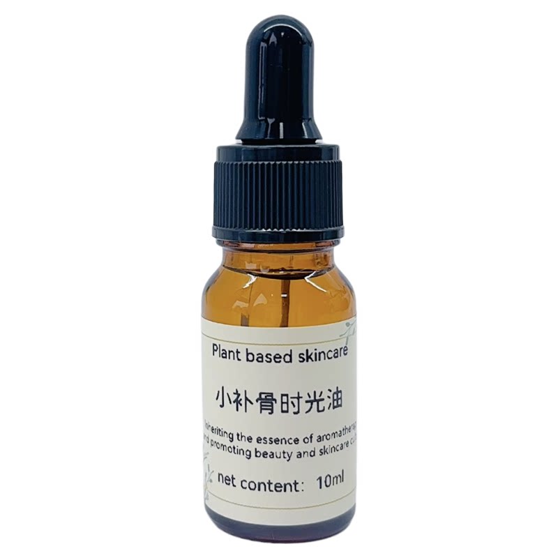 芳疗小补骨面部精华油复方精油