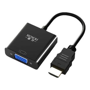 hdmi转vga转换头带音频供电笔记本电脑显示器电视投影仪