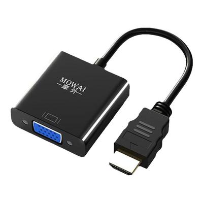 hdmi转vga转换头带音频供电