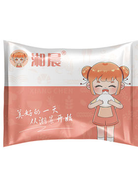 湘晨花生芝麻糖包子冷冻即食