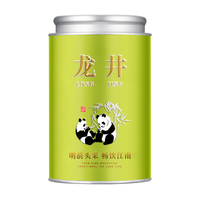 免费试喝20克明前龙井特级绿茶