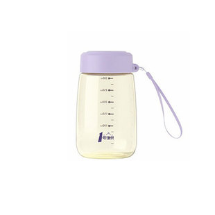 ppsu小水杯迷你摇摇杯子成人婴儿刻度牛奶咖啡塑料儿童水瓶200ml